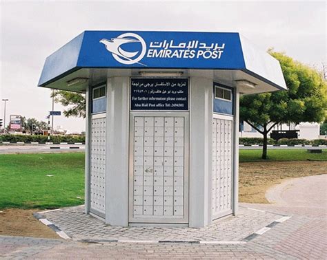 general electric dubai po box|ge products dubai.